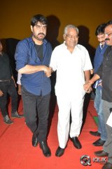 Naatukodi Movie Audio Launch